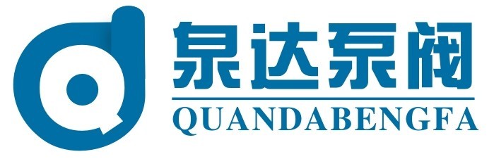 熱水管道泵廠家 熱水管道泵價格 熱水管道泵規(guī)格